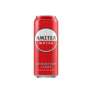 AMSTEL Μπύρα Lager Κουτί 500ml