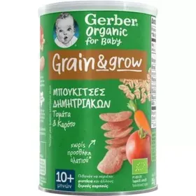 GERBER ORGΑNIC ΜΠΟΥΚΙΤΣΕΣ ΔΗΜΗΤΡΙΑΚΩΝ ΜΕ ΤΟΜΑΤΑ ΚΑΙ ΚΑΡΟΤΟ 35g