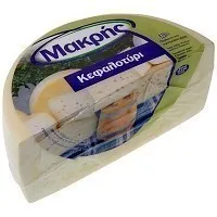 Μακρή Κεφαλοτύρι Πρόβειο Αμφιλοχίας 1/2 Κεφάλι Ελληνικό 1 kg