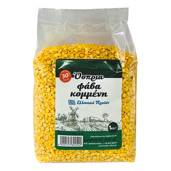 Φάβα κομμένη 1kg