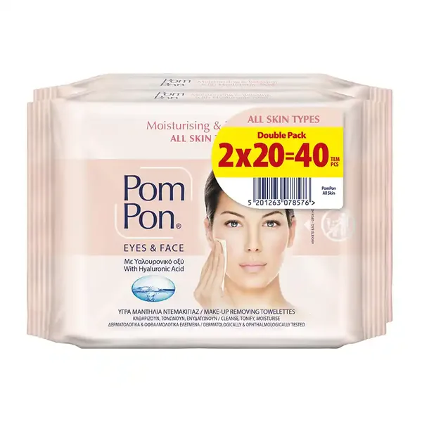 POM PON Υγρά Μαντιλάκια Ντεμακιγιάζ All Skin Types 2x20τεμ