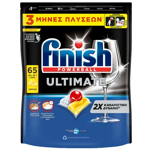 Finish Ultimate All In 1 Ταμπλέτες Πλυντηρίου Πιάτων Λεμόνι 65τεμ.