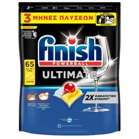Finish Ultimate All In 1 Ταμπλέτες Πλυντηρίου Πιάτων Λεμόνι 65τεμ.