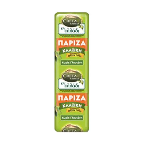 ΕΝ ΕΛΛΑΔΙ ΠΑΡΙΖΑ Κλασική Χωρίς Γλουτένη