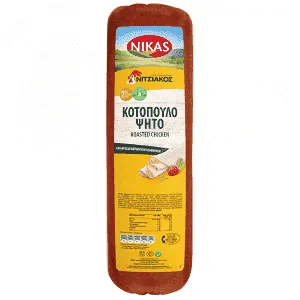 Νίκας Νιτσιάκος Κοτόπουλο Ψητό 1 kg