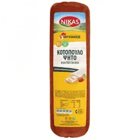 Νίκας Νιτσιάκος Κοτόπουλο Ψητό 1 kg