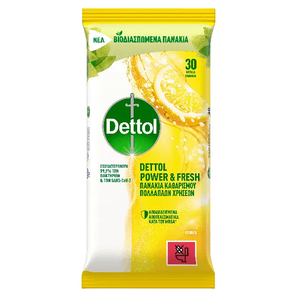 DETTOL Power & Fresh Πανιά Καθαρισμού Πολλαπλών Χρήσεων Λεμόνι 30τεμ