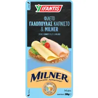 Γαλοπούλα Καπνιστή & Τυρί Milner Υφαντής 280g