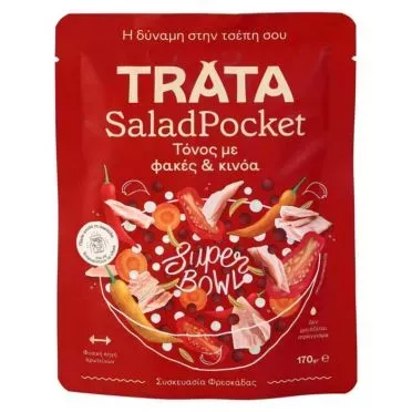 TRATA SALAD.POCKET ΤΟΝΟΣ ΦΑΚ.&ΚΙΝΟΑ 170g