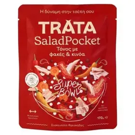 TRATA SALAD.POCKET ΤΟΝΟΣ ΦΑΚ.&ΚΙΝΟΑ 170g