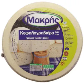 ΜΑΚΡΗΣ κεφαλογραβιέρα Αιτωλοακαρνανίας Π.Ο.Π.