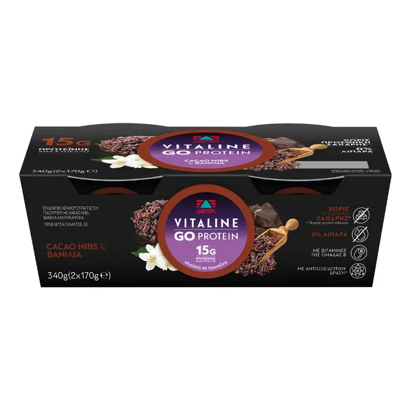 Vitaline Go protein