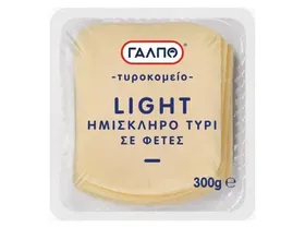 ΤΥΡΟΚΟΜΕΙΟ Ημίσκληρο σε φέτες classic / light