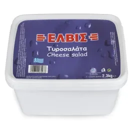 Έλβις Τυροσαλάτα Χύμα 2.3 kg