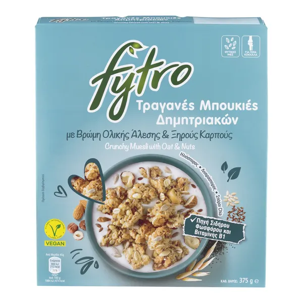 Τραγανές μπουκιές FYTRO 375gr