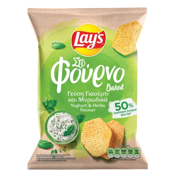 ΣΤΟ ΦΟΥΡΝΟ ΓΙΑΟΥΡΤΙ & ΜΥΡΩΔΙΚΑ 105g