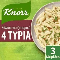 KNORR Σάλτσα Ζυμαρικών 4 Τυριά 44g
