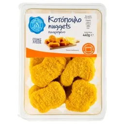 NUGGETS ΚΟΤΟΠΟΥΛΟΥ 440g