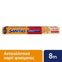 SANITAS Αντικολλητικό Χαρτί 8m