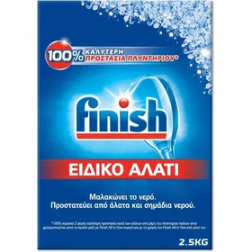 Ειδικό Αλάτι Πλυντηρίου Πιάτων