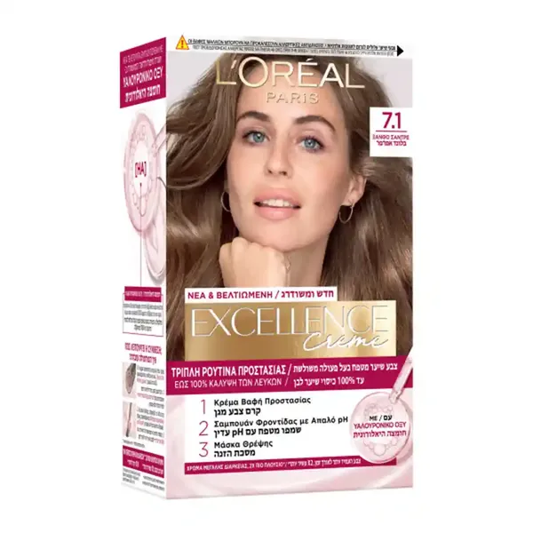 L'OREAL Excellence Cream No 7,1 Ξανθό Σαντρέ 48ml
