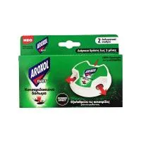 Aroxol Bait Κατσαριδοκτόνο Δόλωμα 2τεμ
