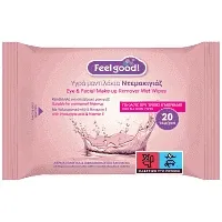 Feel Good Μαντιλάκια Ντεμακιγιάζ Υαλουρονικό 20τεμ