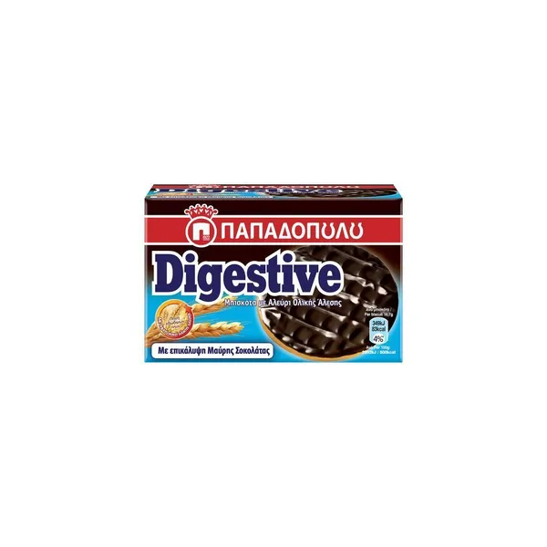 Digestive Μπισκότα με Επικάλυψη Μαύρης Σοκολάτας