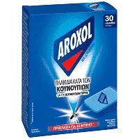 Aroxol Mat 30 Πλακιδίων