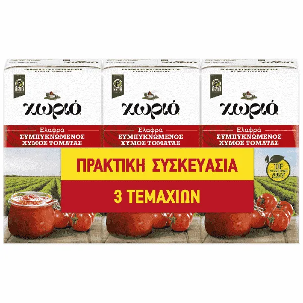Χωριό Ελαφρά Συμπυκνωμένος Τοματοπελτές 2x200gr