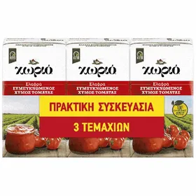 Χωριό Ελαφρά Συμπυκνωμένος Τοματοπελτές 2x200gr