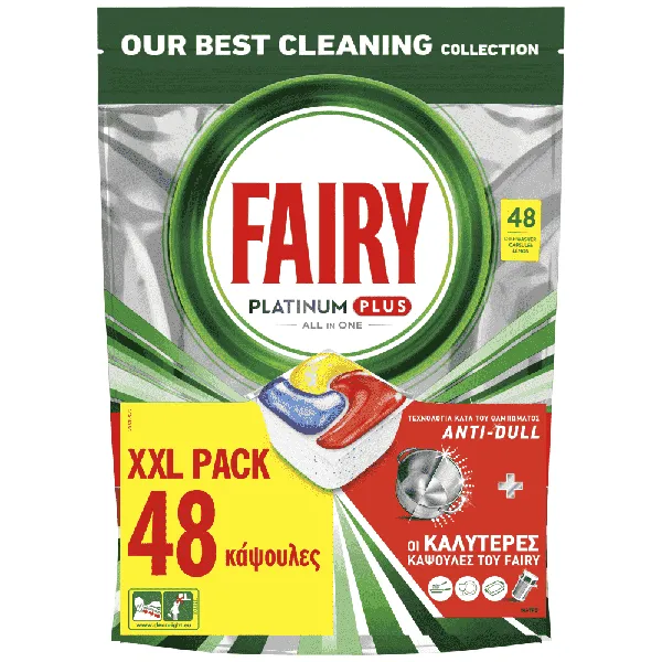 FAIRY platinum plus κάψουλες πλυντηρίου πιάτων 48τεμ. XXL PACK
