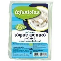 Tofunistas Τόφου Φυσικό Bio 200gr