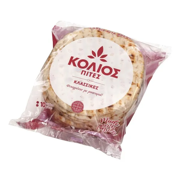 Κολιός Πίτες Για Σουβλάκια Μικρές Κατεψυγμένες 10τμχ