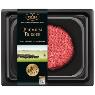 DEVESA Μπιφτέκι Βόειο Angus Burger Αργεντινής Νωπό 2x150g