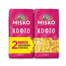 Misko Κοφτό Οικογενειακή Συσκευασία 2x500gr