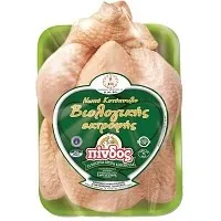 Πίνδος Κοτόπουλο Ελληνικό Νωπό Βιολογικό 1 kg