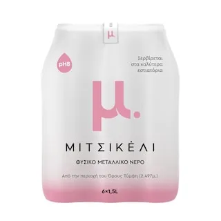 ΜΙΤΣΙΚΕΛΙ Νερό Φυσικό Μεταλλικό Φιάλη 6x1.5lt