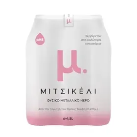 ΜΙΤΣΙΚΕΛΙ Νερό Φυσικό Μεταλλικό Φιάλη 6x1.5lt