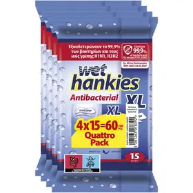 Wet Hankies Υγρά Μαντηλάκια Αντιβακτηριδιακά Πορτοκάλι 4x12τεμ.