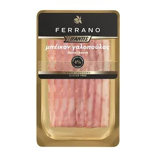 FERRANO Μπέϊκον Γαλοπούλας Ferrano Χωρίς Γλουτένη 120gr