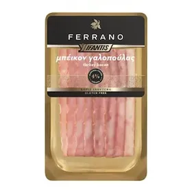 FERRANO Μπέϊκον Γαλοπούλας Ferrano Χωρίς Γλουτένη 120gr