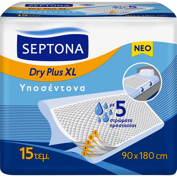 SEPTONA Υποσέντονα Dry Plus XL 90x180cm 15 Τεμάχια
