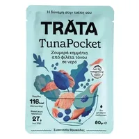 TRATA Tuna Pocket Τόνος Φιλέτο σε Νερό 80g