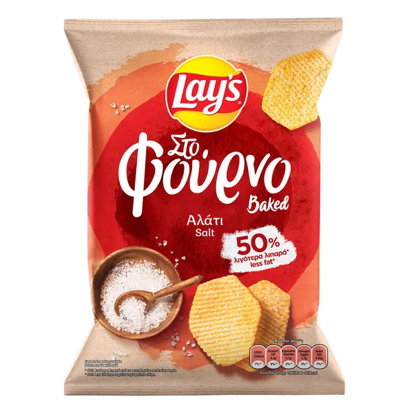 LAYS Chips στο Φούρνο με Αλάτι 105γρ