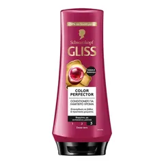 Schwarzkopf Gliss Conditioner Ultimate Color Για Βαμμένα Μαλλιά 200ml.