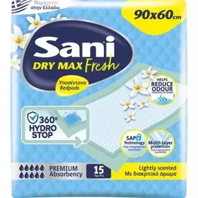 Υποσέντονα Sani PREMIUM DRYMAX Fresh με άρωμα 90x60 15τεμ.