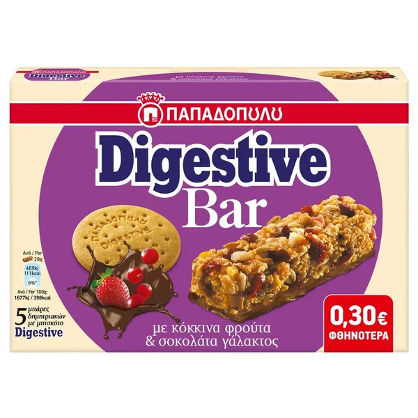 ΠΑΠΑΔΟΠΟΥΛΟΥ Μπάρες Δημητριακών Digestive Κόκκινα Φρούτ
