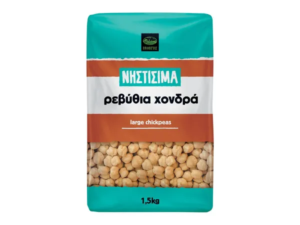Επιλογής Νηστίσιμα Ρεβύθια χονδρά