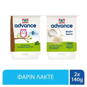 Advance Επιδόρπιο Φαρίν Λακτέ 2x140gr